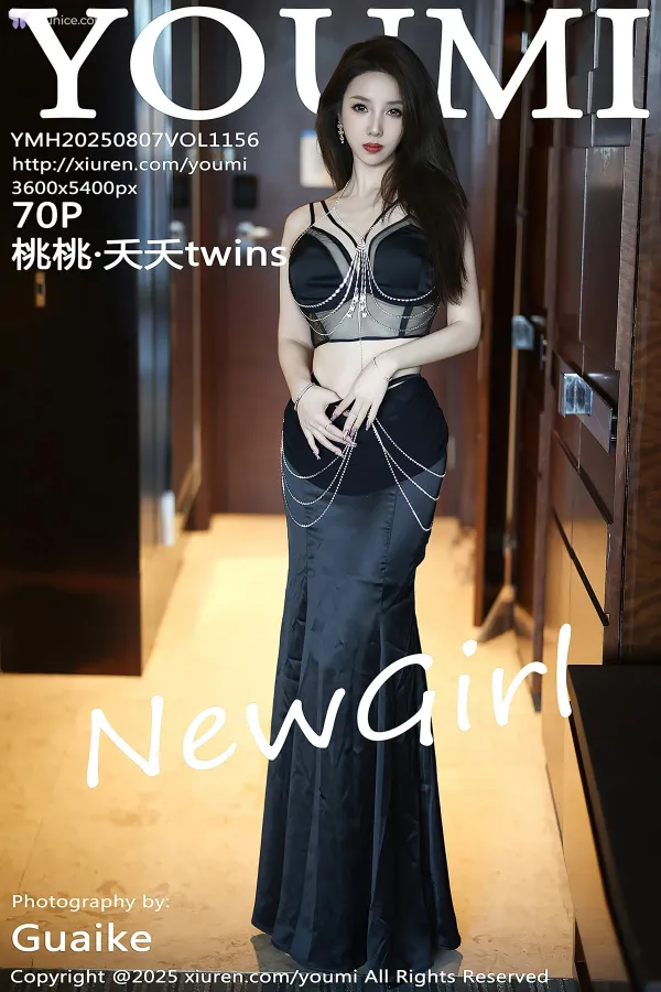 YouMi-Vol.1156-Tao-Tao-Yao-Yao-twins-71-thumbnail