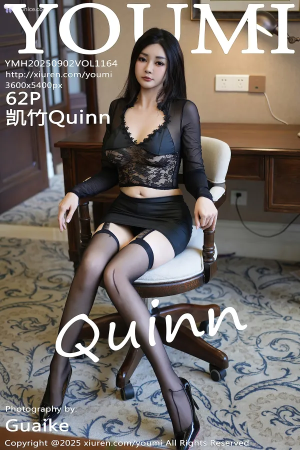 YouMi-Vol.1164-Kai-Zhu-Quinn-63-thumbnail