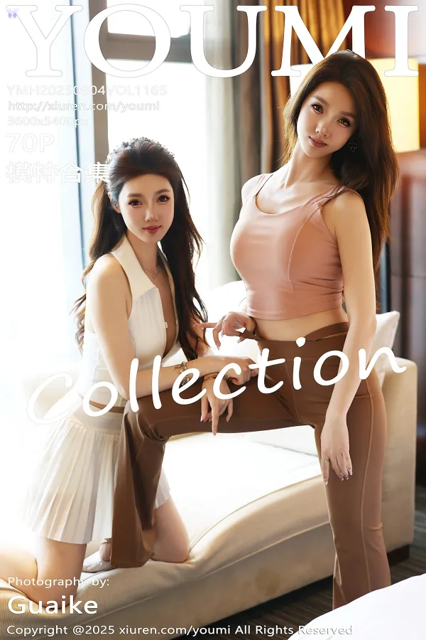 YouMi-Vol.1165-Tao-Tao-Yao-Yao-twins-71-thumbnail