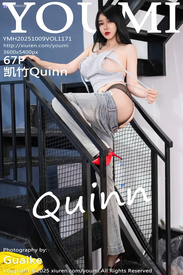 YouMi-Vol.1171-Kai-Zhu-Quinn-68-thumbnail