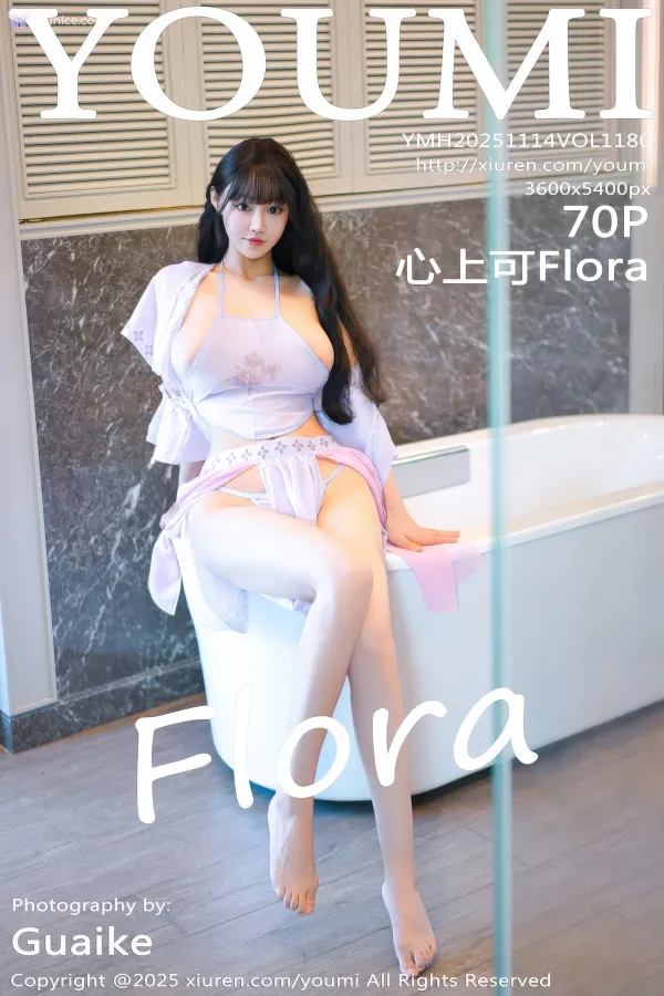 YouMi-Vol.1180-Zhu-Ke-Er-Xin-Shang-Ke-Flora-71-thumbnail