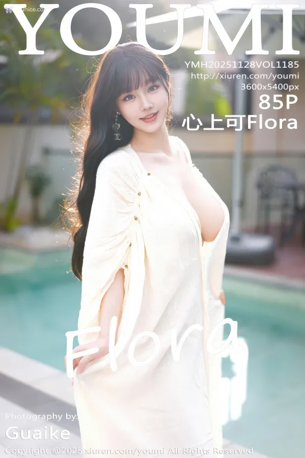 YouMi-Vol.1185-Zhu-Ke-Er-Xin-Shang-Ke-Flora-85-thumbnail