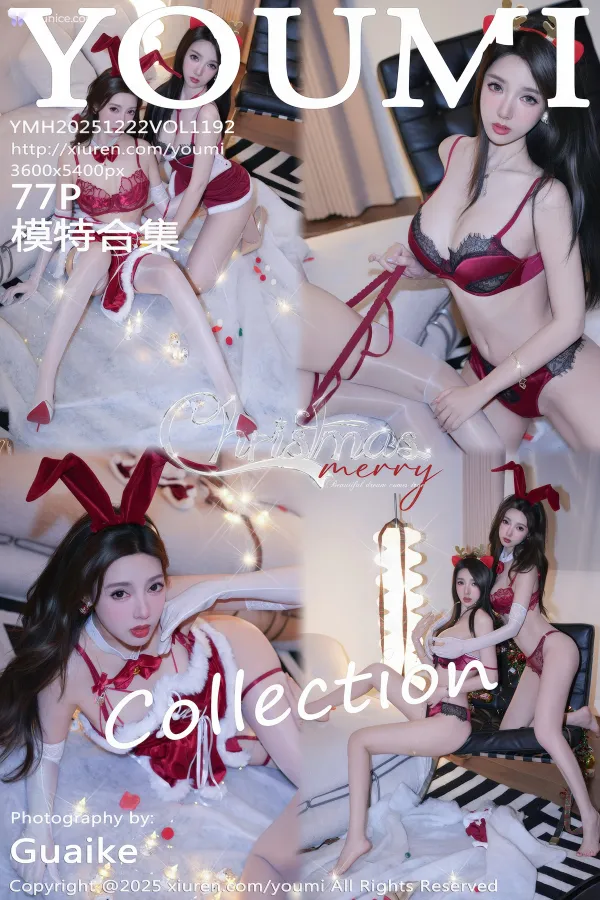 YouMi-Vol.1192-Tao-Tao-Yao-Yao-twins-78-thumbnail