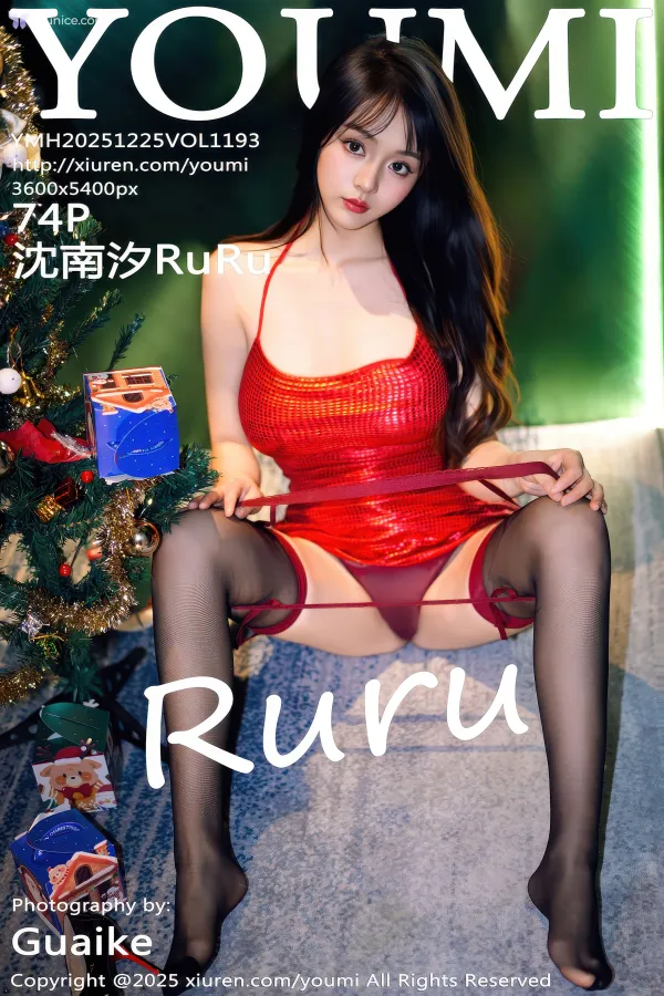 YouMi-Vol.1193-Chen-Nan-Xi-RuRu-75-thumbnail