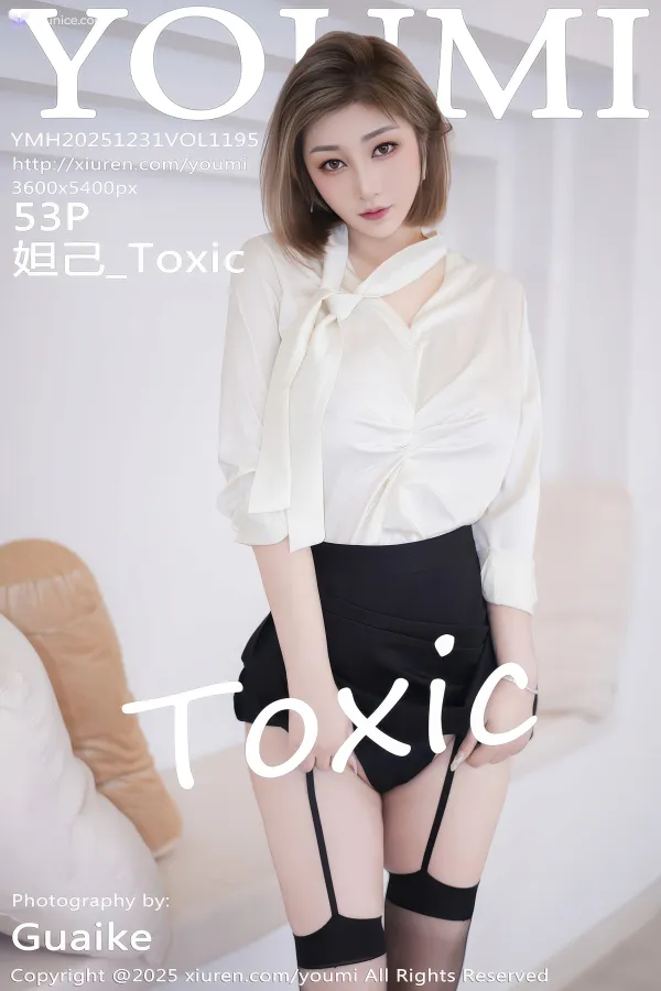 YouMi-Vol.1195-Da-Ji-_Toxic-54-thumbnail