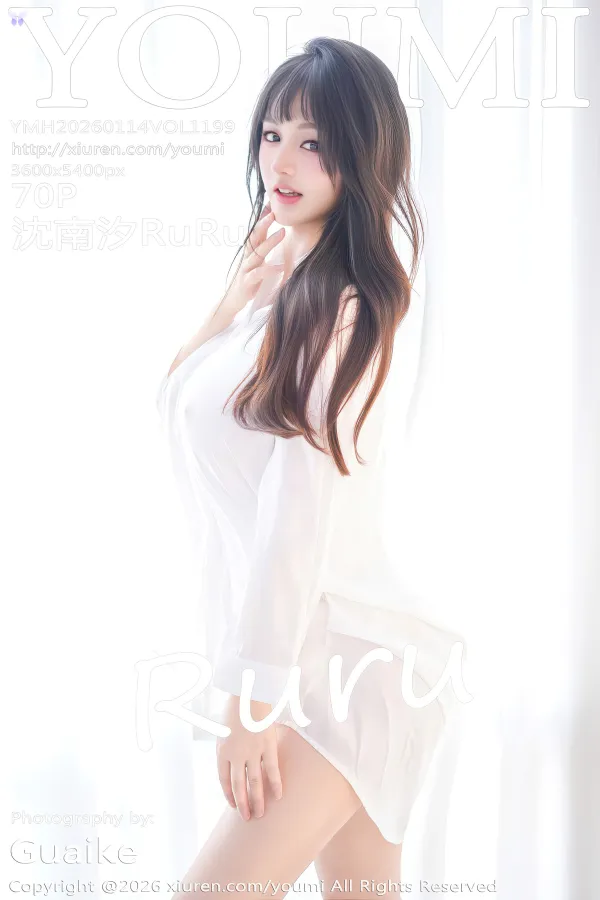 YouMi-Vol.1199-Chen-Nan-Xi-RuRu-71-thumbnail