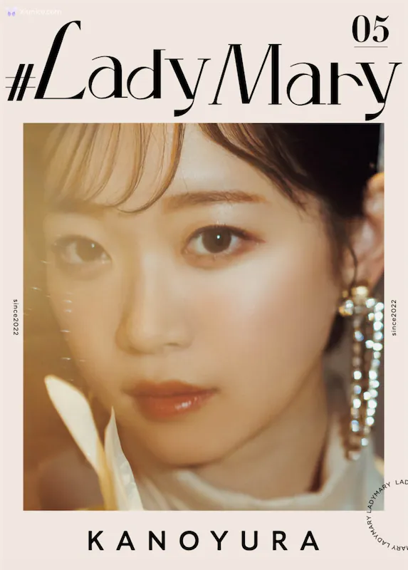 Yura-Kano-Jia-Nai-yura-Lady-Mary-1-thumbnail